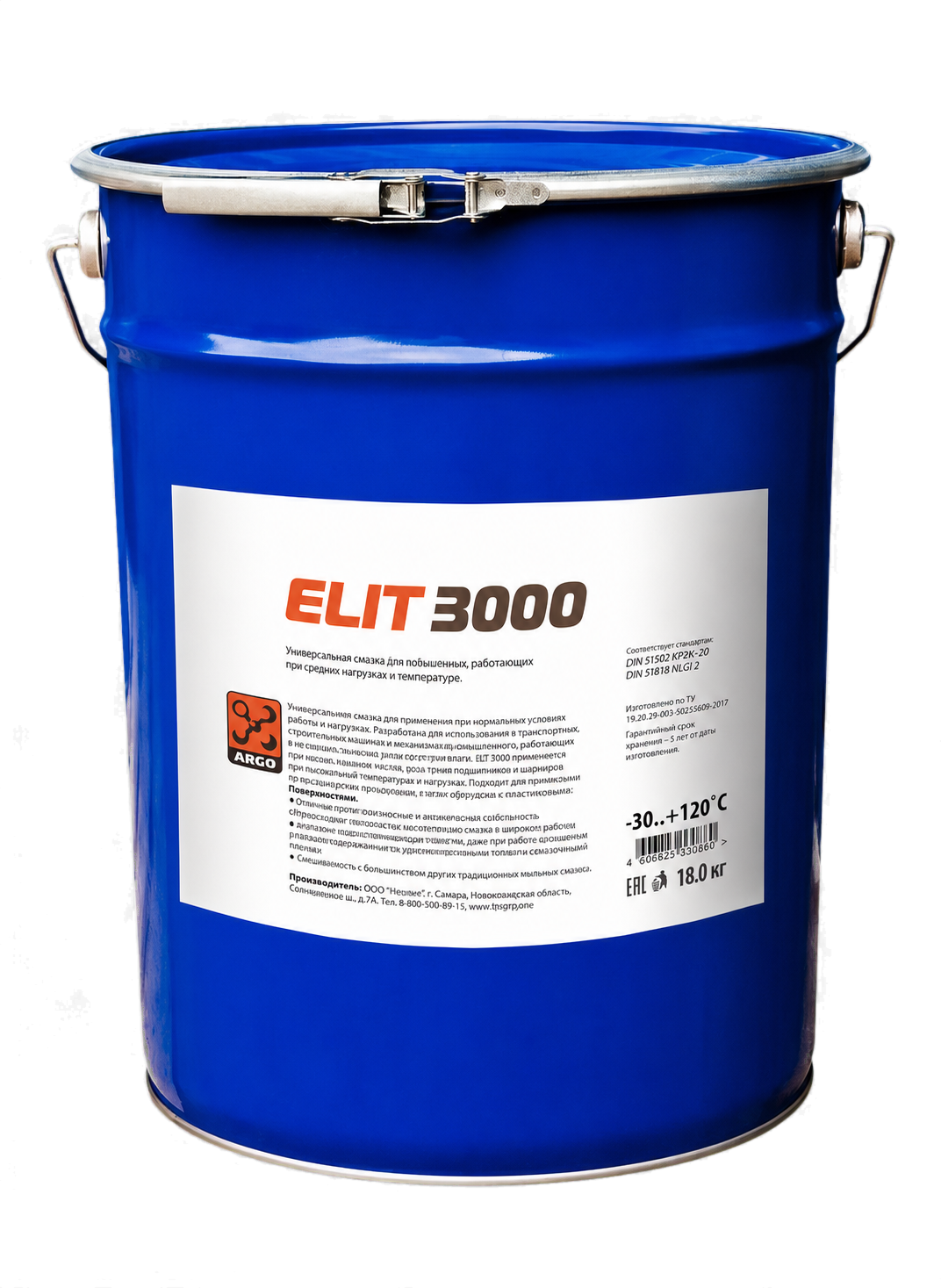 ARGO ELIT 3000