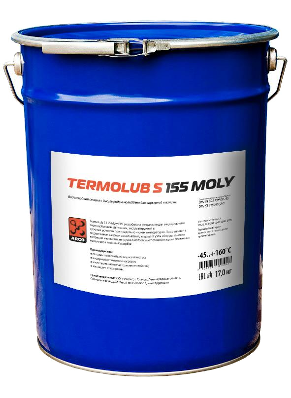 Смазка TermoLub S155 Moly EP0 евроведро 17,0 кг (ТермоЛаб С155 Моли)