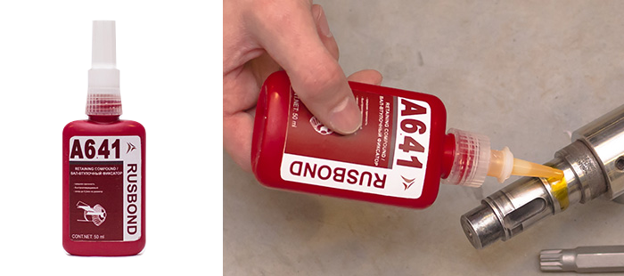 RusBond A6.41