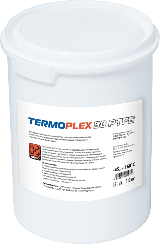 Смазка TermoPlex 50 PTFE-2