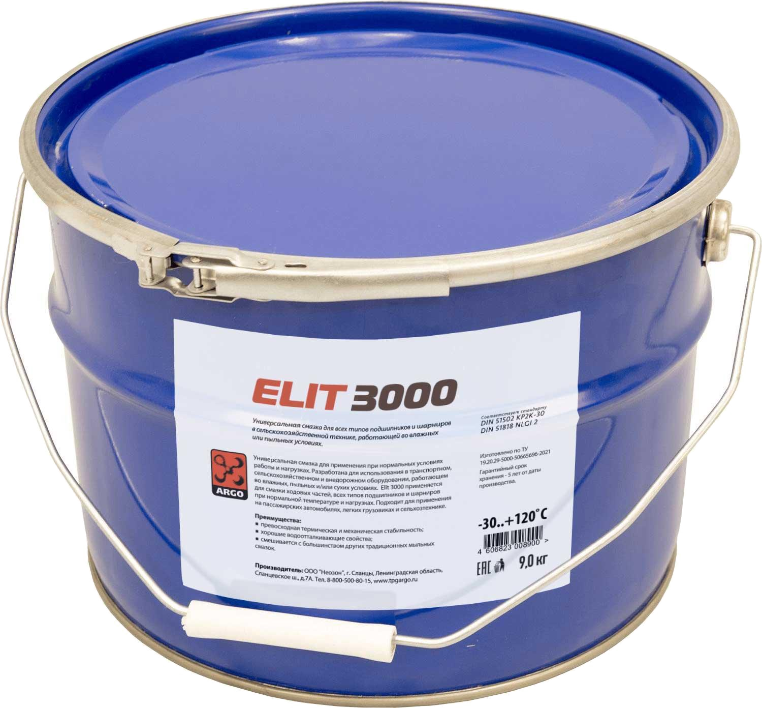 Смазка Elit 3000 EP2 — ARGO