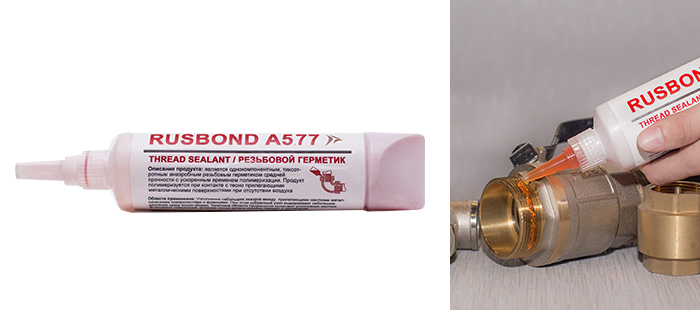 RusBond A5.77