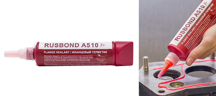 RusBond A5.10