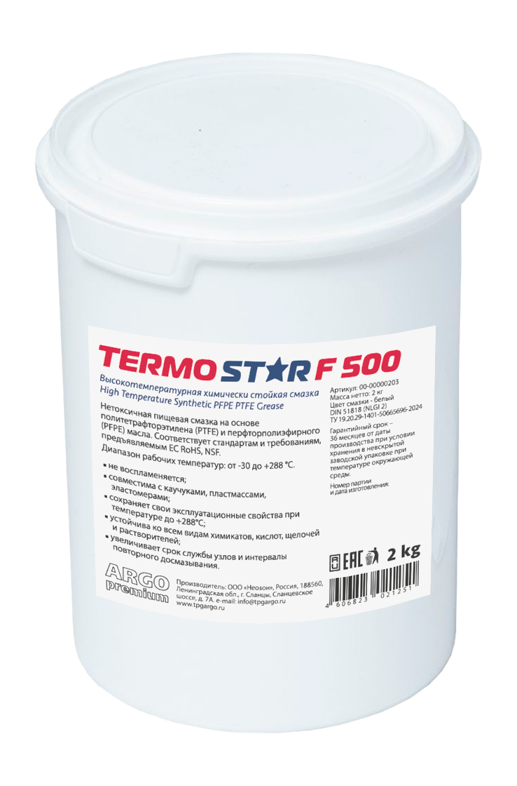 Смазка TermoStar F 500