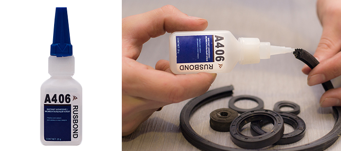 RusBond A4.06