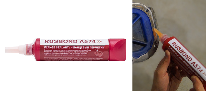 RusBond A5.74
