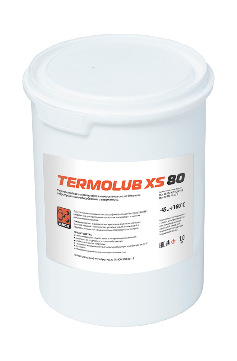 Смазка TermoLub XS 80 EP1