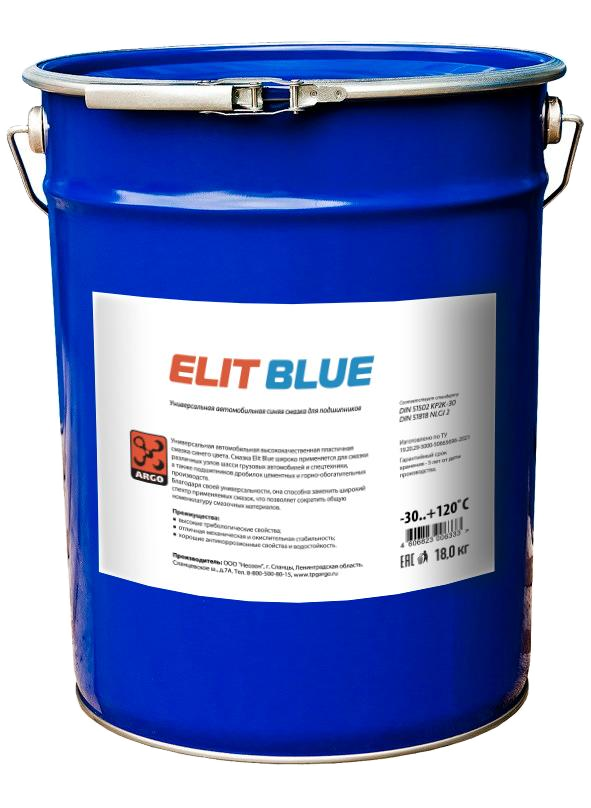 Смазка Elit Blue EP2