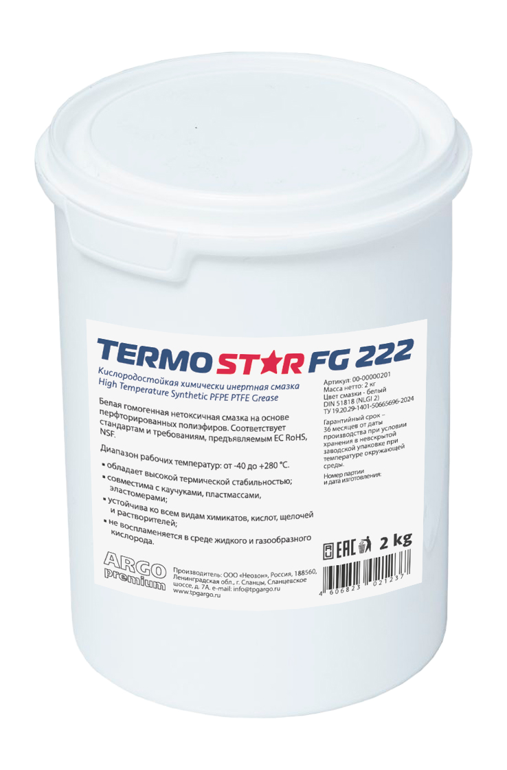 Смазка TermoStar FG 222