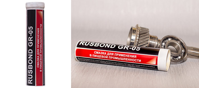 RusBond GR-05