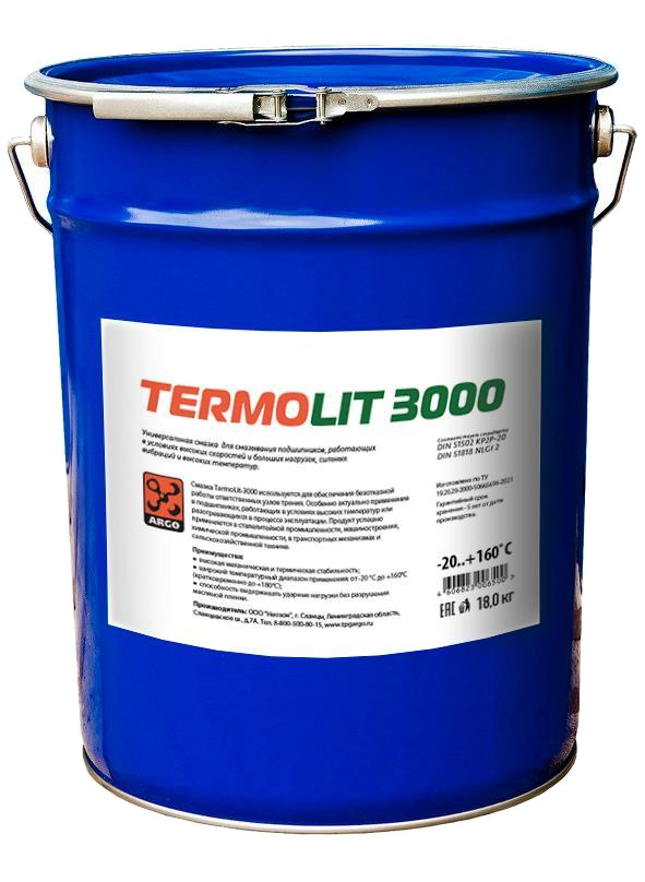 Смазка ТеrmоLit 3000 EP3 ведро 10,0 кг (ТермоЛит 3000)
