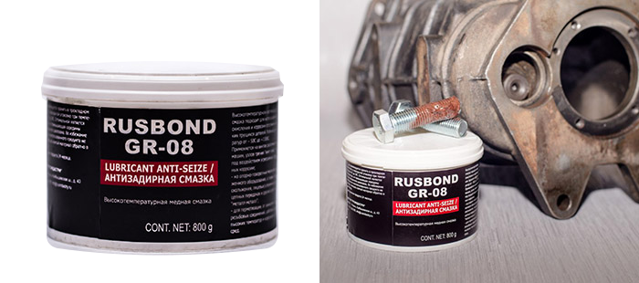 RusBond GR-08