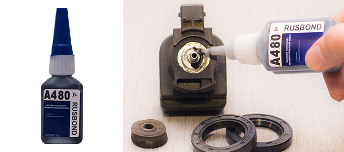 RusBond A4.80