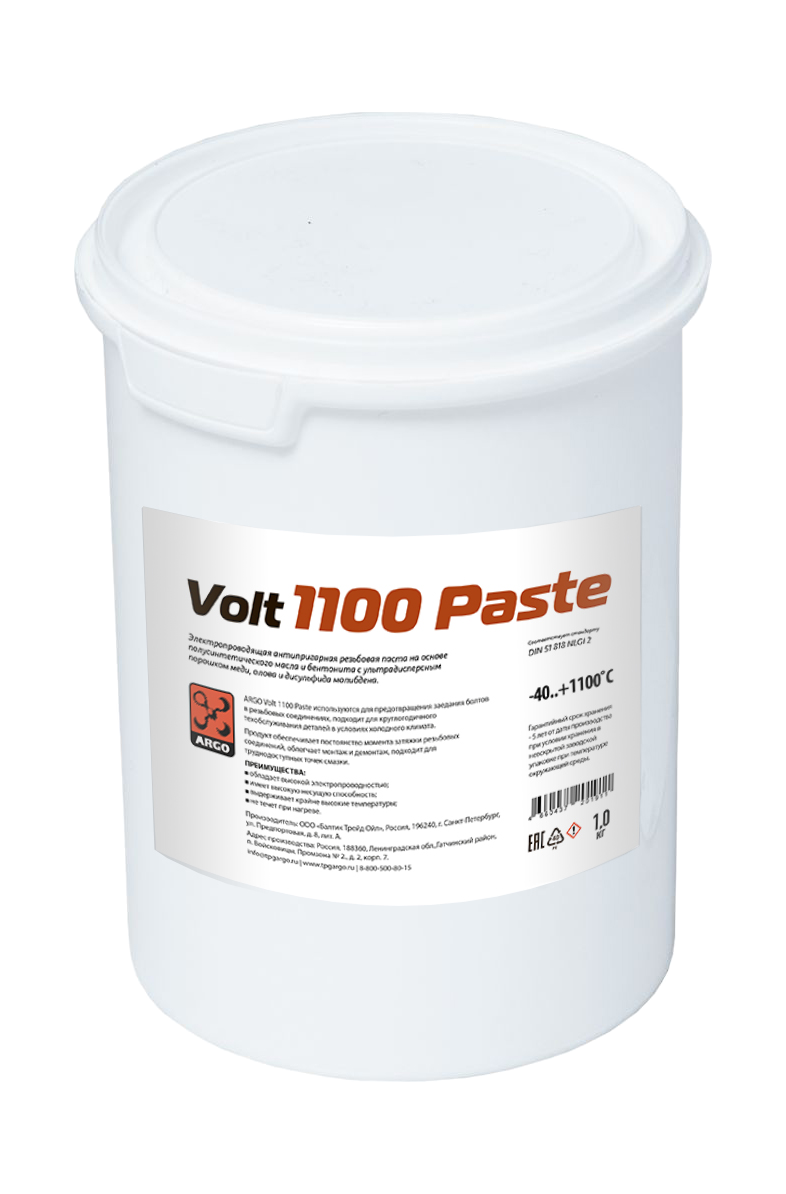 Паста Volt 1100 Paste банка 1,0 кг (Вольт 1100 Паста)