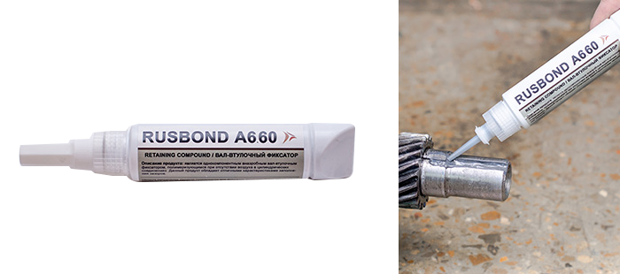 RusBond A6.60