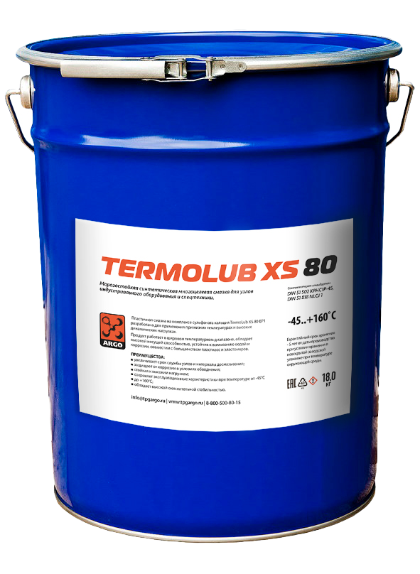 Смазка TermoLub XS 80 EP1 — ARGO