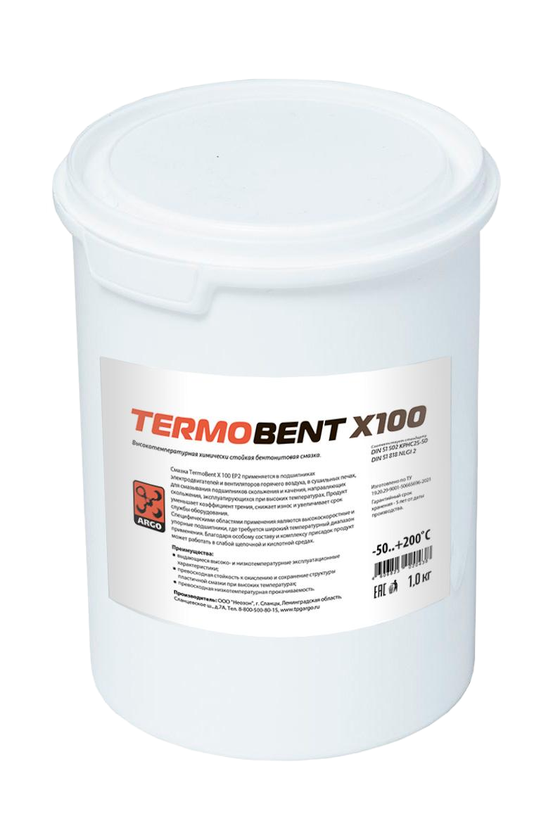 Смазка TermoBent X 100 EP2