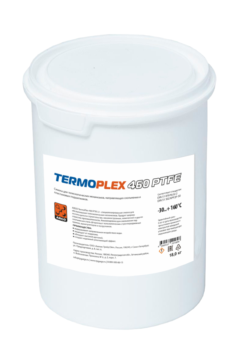 Смазка TermoPlex 460 PTFE-2