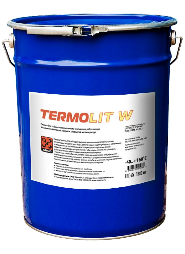 Смазка TermoLit W EP3